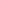 energy sticks - strawberry sunrise